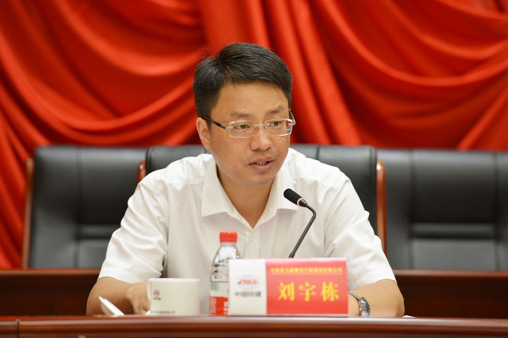 刘宇栋通报集团公司上半年经济运行情况